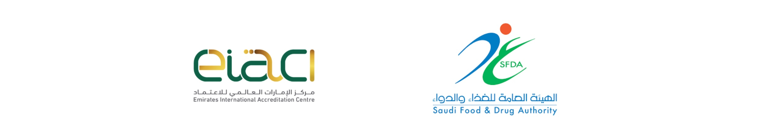 logos_-_halal_hqc_-_mini_2x.jpg